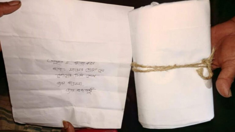 এনসিপি নেতার বাড়ির সামনে কাফনের কাপড় ও হুমকিচিঠি, থানায় অভিযোগ