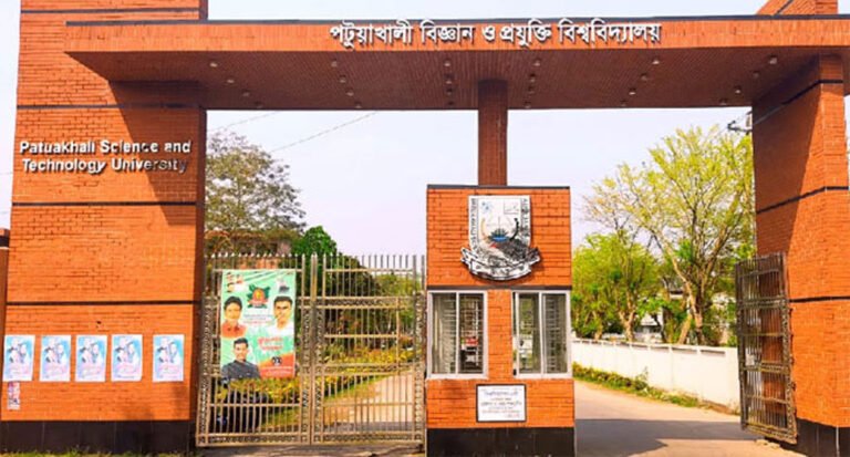 জুনিয়রের অধীনে দায়িত্ব পেয়ে পবিপ্রবির শিক্ষক সাইফুলের পদত্যাগ