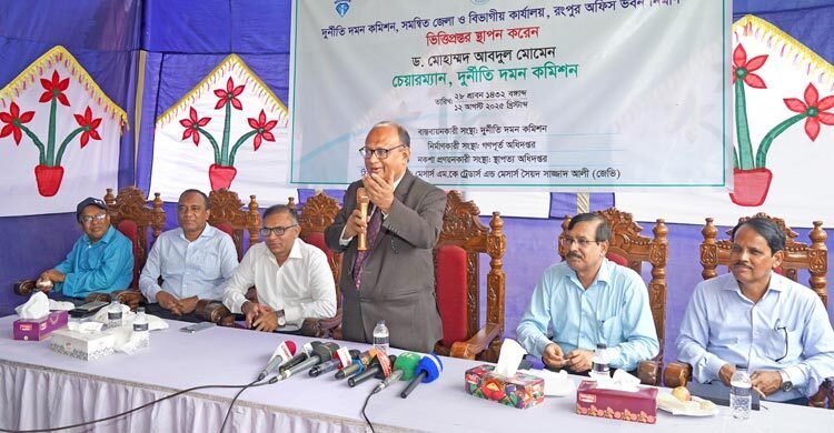 “শুধু শাস্তি নয়, দুর্নীতি রোধে চাই সচেতনতা ও সহযোগিতা” — দুদক চেয়ারম্যান