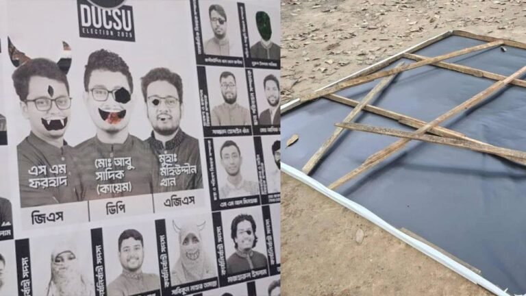 প্রচারণার প্রথম দিনেই ব্যানার ভাঙচুর-ছবি বিকৃতি, দোষীদের শাস্তি দাবি
