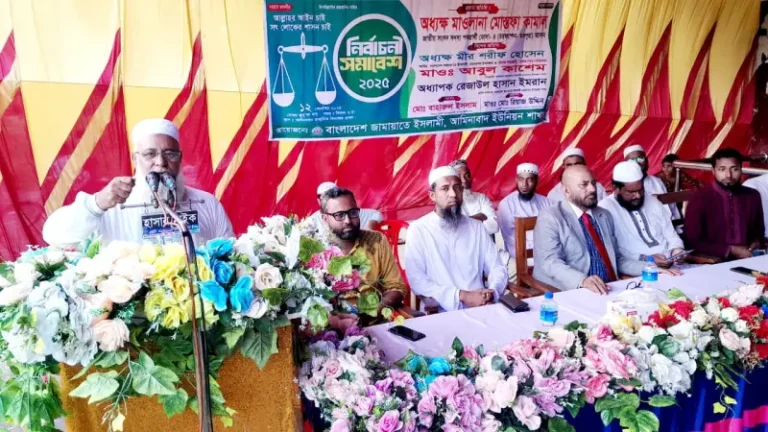 জামায়াত ক্ষমতায় গেলে ন্যায্যতার ভিত্তিতে নাগরিক অধিকার নিশ্চিত করা হবে