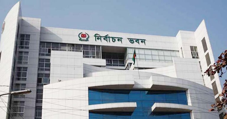 জাতীয় নির্বাচনে ভোটকেন্দ্রের খসড়া তালিকা প্রকাশ