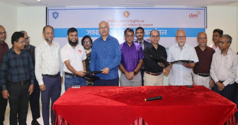 শেবাচিম-কোডেক চক্ষু সেবায় সমঝোতা স্মারক স্বাক্ষর