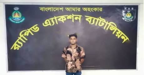 বরগুনার বহুল আলোচিত পলাতক আসামী ইব্রাহিম কালু ঢাকার দক্ষিণখান থেকে গ্রেফতার