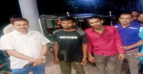 বরগুনার বামনায় অটোরিকশা চালকের গলা-কাটা লাশ উদ্ধার, দুইজন গ্রেপ্তার