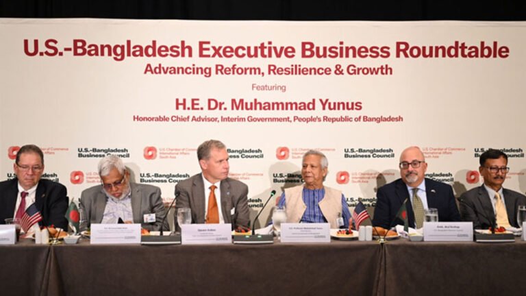 বাংলাদেশে বিনিয়োগে মার্কিন কোম্পানিগুলোকে আহ্বান ইউনূসের