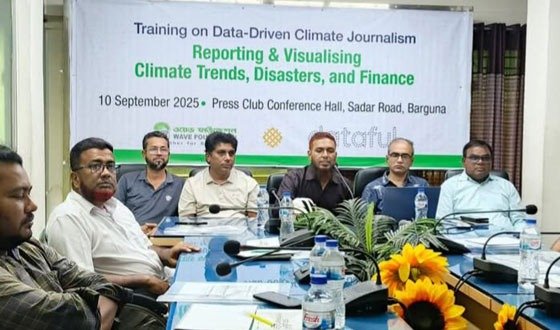 বরগুনায় সাংবাদিকদের জন্য ডাটা-ভিত্তিক জলবায়ু প্রতিবেদন তৈরির প্রশিক্ষণ
