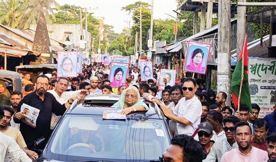 স্বাধীনতা, সার্বভৌমত্ব ও গণতন্ত্র পুনঃপ্রতিষ্ঠায় তারেক রহমানের ৩১ দফা বাস্তবায়নের আহ্বান