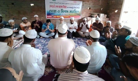 খালেদা জিয়ার ১৮তম কারামুক্তি দিবস উপলক্ষে লালমোহনে দোয়া ও মিলাদ