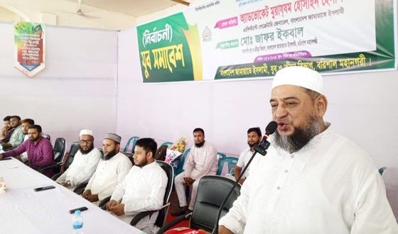 “জনগণ এবার জামায়াতকে বেছে নেবেন” – অ্যাডভোকেট হেলাল