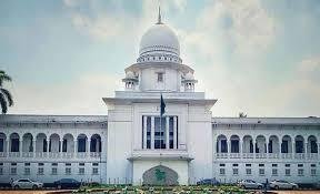 ডাকসু নির্বাচন স্থগিতাদেশ নিয়ে আপিল বিভাগে শুনানি বুধবার