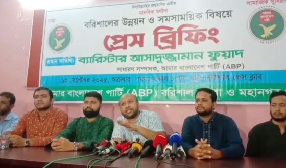 “দুই নাম্বারি রাজনীতি আর চলবে না” — ব্যারিস্টার ফুয়াদ