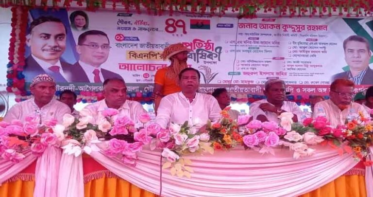 গৌরনদীতে বিএনপির ৪৭তম প্রতিষ্ঠাবার্ষিকী উদযাপন