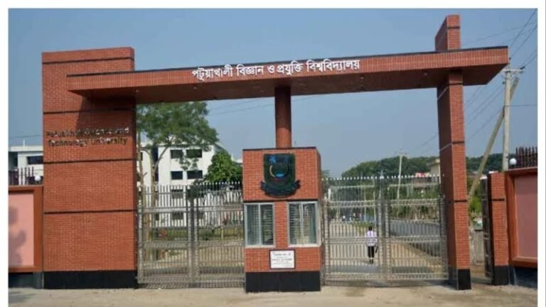 পবিপ্রবিতে ডিগ্রি একীভূতকরণে প্রাক্তন শিক্ষার্থীদের ক্ষোভ