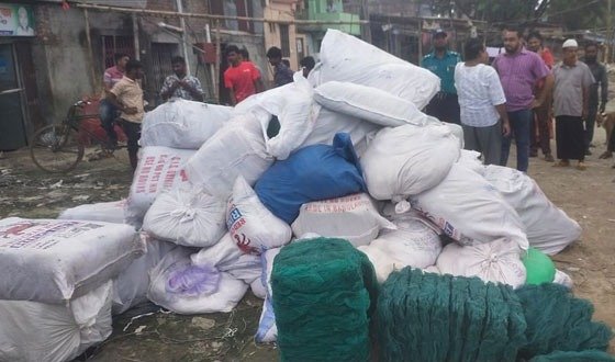 বরিশালে বিপুল পরিমাণ নিষিদ্ধ জাল উদ্ধার, ব্যবসায়ীকে এক বছরের কারাদণ্ড