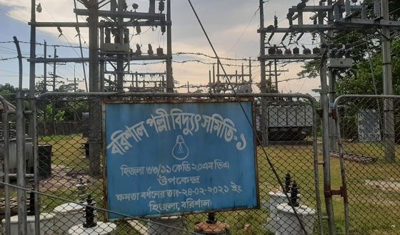 গণছুটিতে হিজলার পল্লী বিদ্যুৎ: গ্রাহক সেবা বিপর্যস্ত