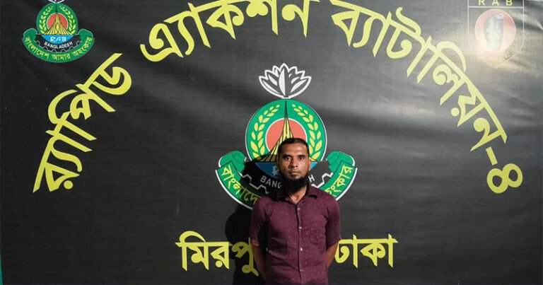 মৃত্যুদণ্ডপ্রাপ্ত পলাতক আসামি ঢাকায় গ্রেপ্তার