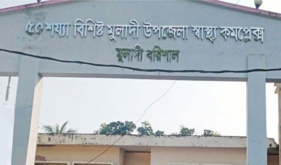 বরিশালে মেয়ের মৃত্যুশোকে মায়ের হৃদয়বিদারক মৃত্যু