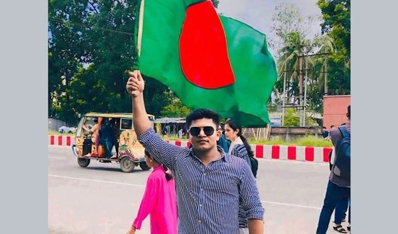 সরকারি গেজেটে নেছারাবাদে জুলাই বিপ্লবের আহত ১৫ যোদ্ধার নাম অন্তর্ভুক্ত