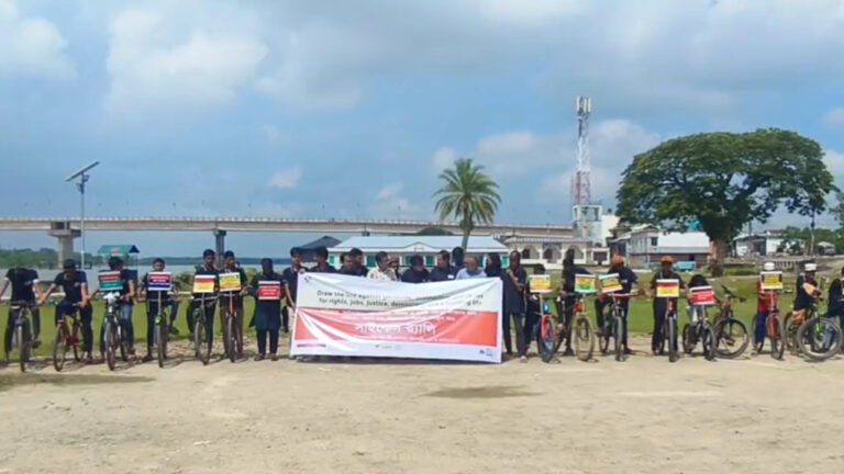 কলাপাড়ায় গণহত্যা ও ধ্বংসের বিরুদ্ধে সাইকেল র‍্যালি