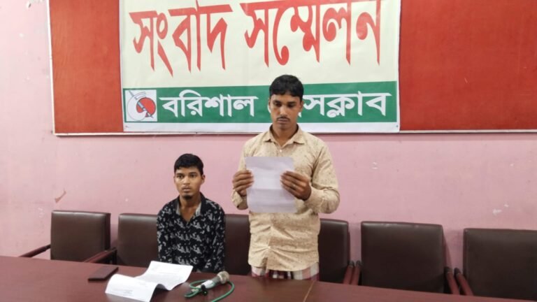 আদালতের বারান্দায় হামলার অভিযোগে সংবাদ সম্মেলন