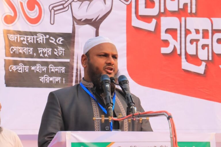 প্রকাশিত সংবাদের প্রতিবাদ