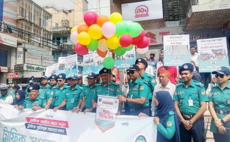 বরিশালে দুর্গাপূজায় যানজট রোধে চার দিনের ট্রাফিক সপ্তাহ শুরু