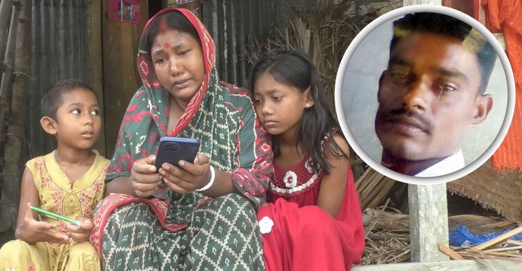 ভারতের কারাগারে বন্দি ১৯ জেলে, ভোলায় হতাশায় ডুবে পরিবার