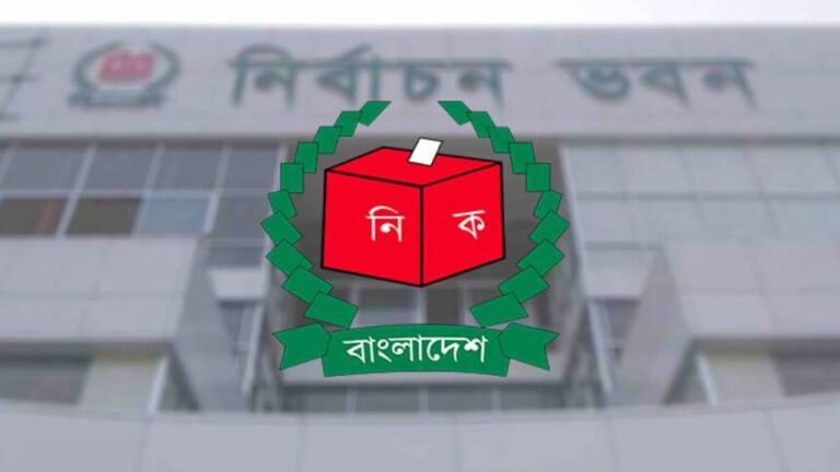 নিবন্ধন পাচ্ছে এনসিপিসহ ৬টি রাজনৈতিক দল