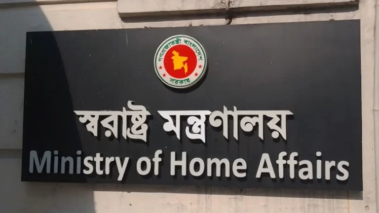 অতিরিক্ত পুলিশ সুপার পদে পদোন্নতি পেলেন ৫৯ কর্মকর্তা