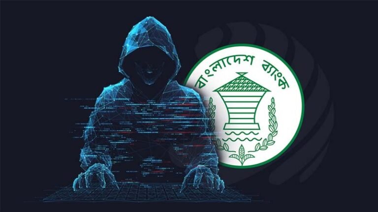 বাংলাদেশ ব্যাংক রিজার্ভ চুরি: ফিলিপাইনে বাজেয়াপ্ত ৮১ মিলিয়ন ডলার