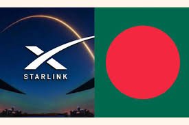 স্টারলিংক বাংলাদেশকে ট্রানজিট হিসেবে ব্যবহার করতে চায় – অনুমোদন চেয়ে বিটিআরসিকে চিঠি