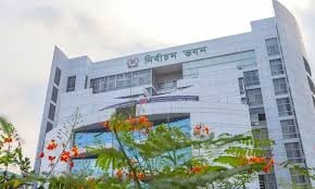 নির্বাচন কমিশনের  ১১৫ প্রতীকের তালিকা প্রকাশ, নেই শাপলা