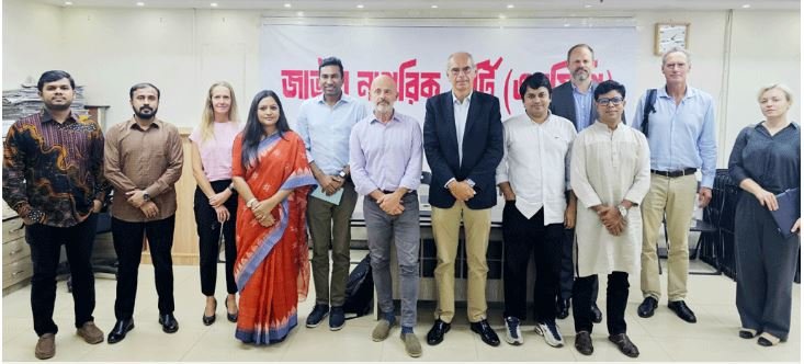 ইউরোপিয় ইউনিয়নের প্রতিনিধি দলের সাথে এনসিপির বৈঠক