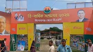 প্রতিক্ষার অবসান ৯ বছর পর কিশোরগঞ্জ জেলা বিএনপির সম্মেলন আজ