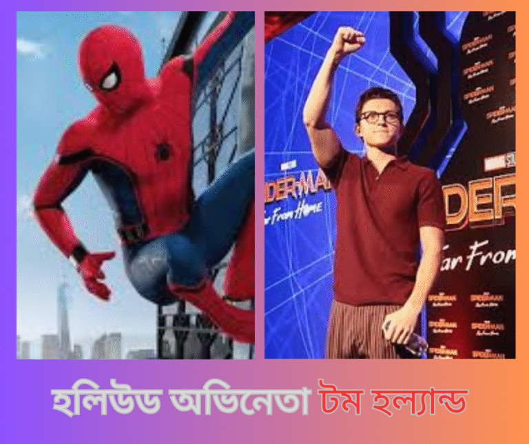 রোগাক্রান্ত ‘স্পাইডারম্যান’ খ্যাত বিখ্যাত হলিউড অভিনেতা