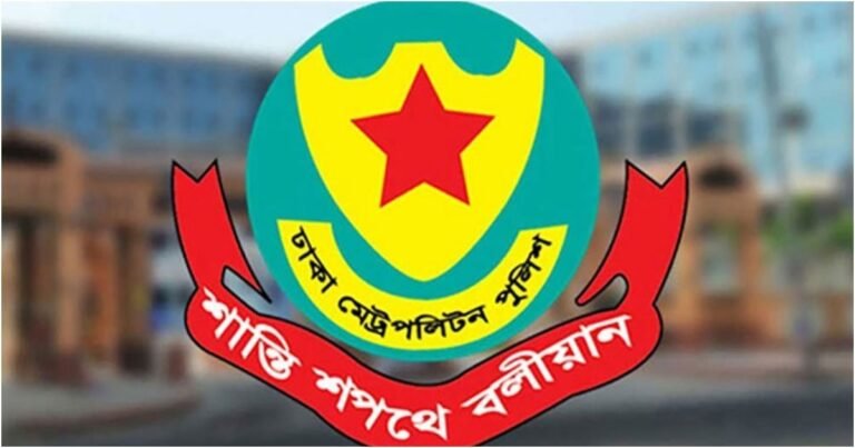 ঢাকা মেট্রোপলিটন পুলিশ (ডিএমপি)তে ট্রাফিক আইনভংগের জন্য ২ হাজার ৫৫০ মামলা