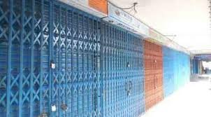 আজ রাজধানীবাসী  যেসব এলাকায় মার্কেট করতে যাবেন না