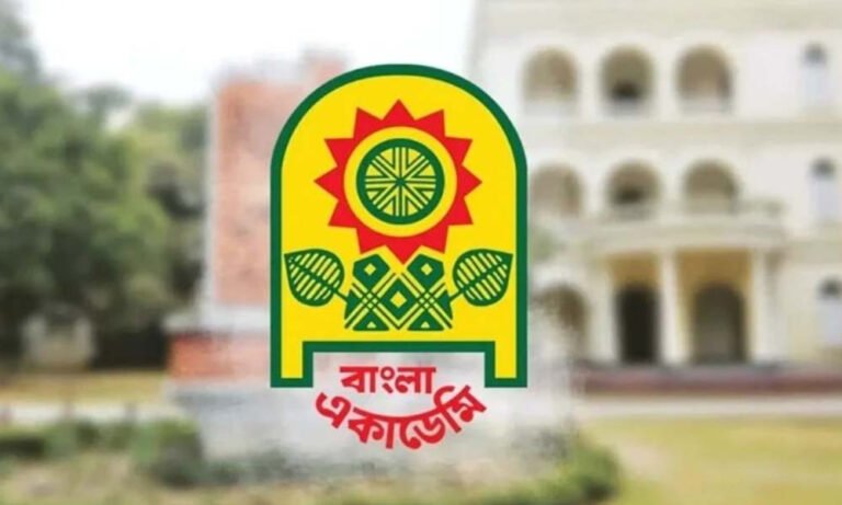 বইমেলা স্থগিত