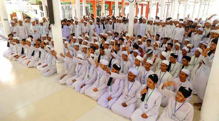 আলিম পরীক্ষায় আবারও রোল মডেল ঝালকাঠির এনএস কামিল মাদরাসা