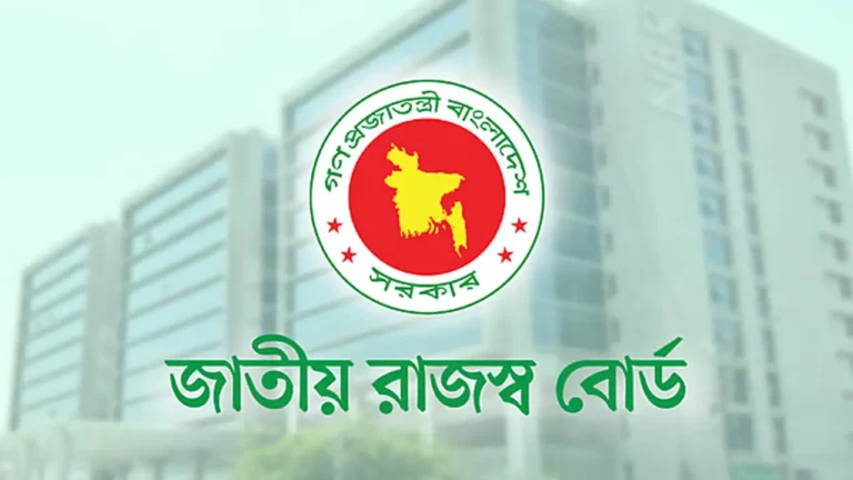 ২০২৫-২০২৬ অর্থবছরের প্রথম তিন মাসেই রাজস্ব আয়ের রেকর্ড!