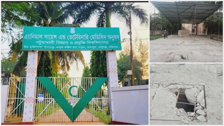 পবিপ্রবির নতুন বাস-শেডে উদ্বোধনের আগেই ফাটল