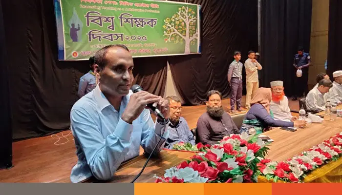 পটুয়াখালীতে বর্ণাঢ্য আয়োজনে বিশ্ব শিক্ষক দিবস উদযাপন