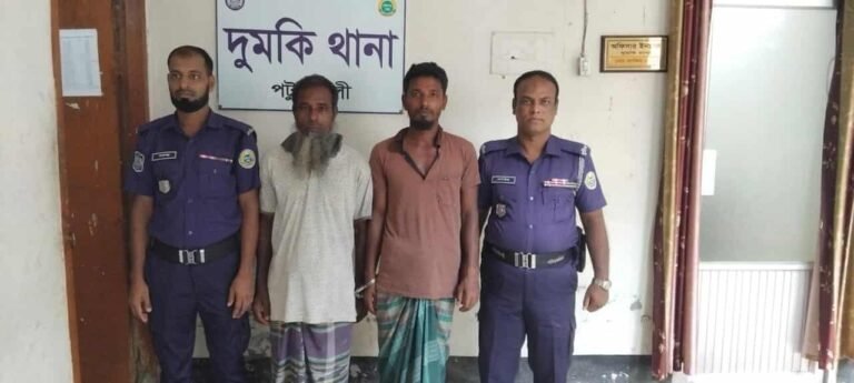 পায়রায় নিষেধাজ্ঞা অমান্য করে ইলিশ শিকার, দুমকিতে দুই জেলের কারাদণ্ড