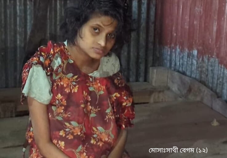 মানসিক রোগে আক্রান্ত সাথীর চিকিৎসার ভার নিলো পটুয়াখালী আন্তর্জাতিক প্রবাসী মানবাধিকার ফাউন্ডেশন