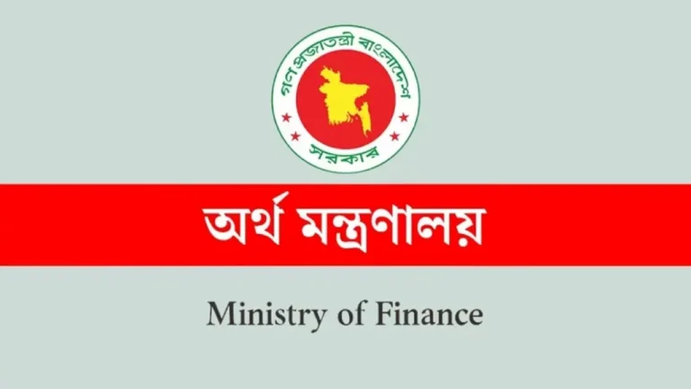 শিক্ষকদের বাড়িভাড়া বাড়ানোর প্রস্তাব পাঠাল শিক্ষা মন্ত্রণালয়