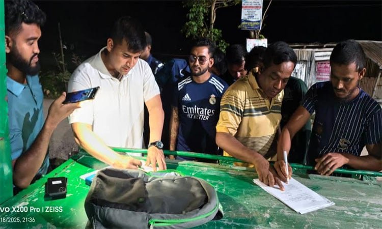 কলাপাড়ায় গাঁজা পরিবহনে যুবকের কারাদণ্ড