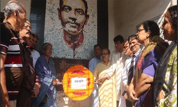 বরিশালে শ্রদ্ধা ও ভালোবাসায় পালিত জীবনানন্দ দাশের মৃত্যুবার্ষিকী