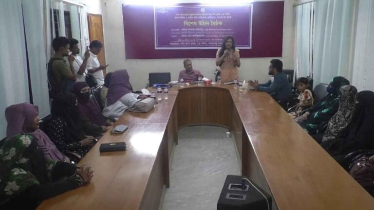 ভোলায় বাল্যবিবাহ ও নারীর প্রতি সহিংসতা প্রতিরোধে উঠান বৈঠক