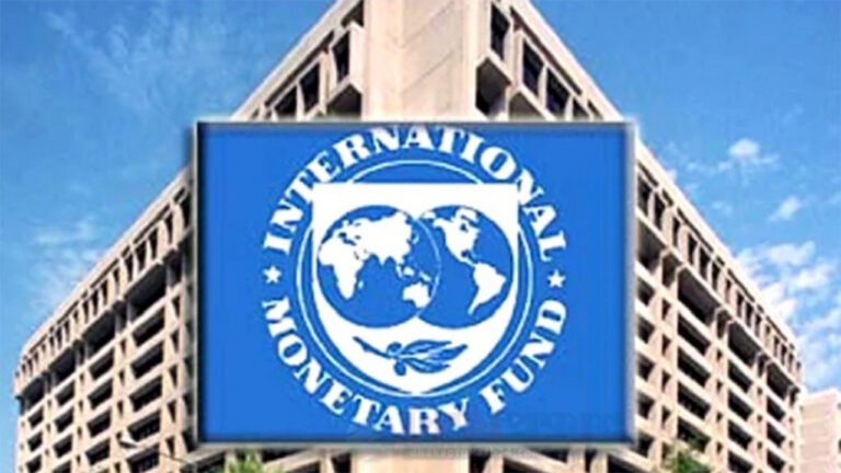 বাংলাদেশ ব্যাংকের রিজার্ভ বৃদ্ধিতে আইএমএফের প্রশংসা